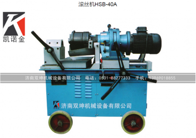 鋼筋直螺紋滾絲機(jī)用于建筑行業(yè)好處