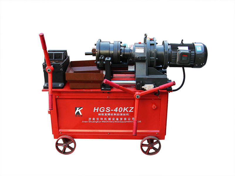 HGS-40KZLzC(j)